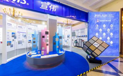 2022上海城博会︱宣伟携威士伯·华润漆精彩亮相 以涂料科技构筑智慧城市