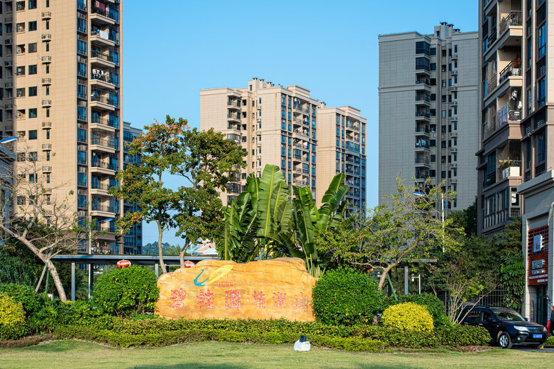 华润漆硅酸盐内墙(A1级不燃）守护住宅安全