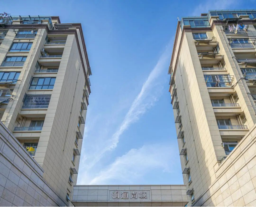 华润工程涂料魅力正当“石”
